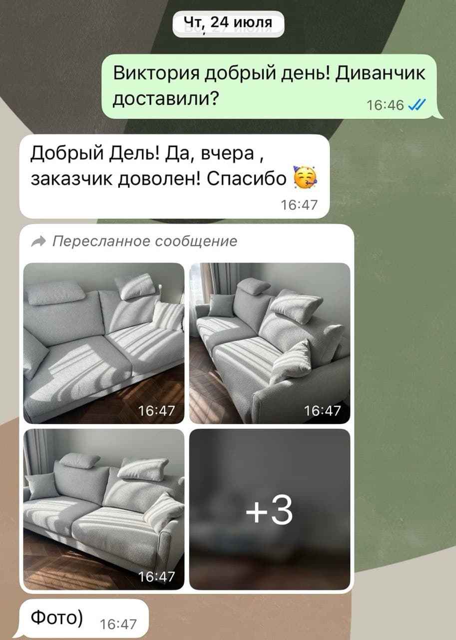 Серый прямой диван с регулируемыми подголовниками, четыре ракурса в комнате с паркетом