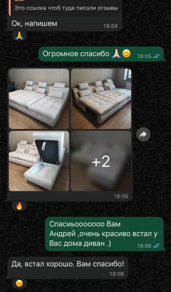 Фото раскладного дивана светло-бежевого цвета: спальное место разложено, показан ящик для белья