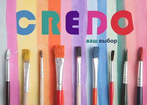 Ткань Credo в интерьере, фото 5