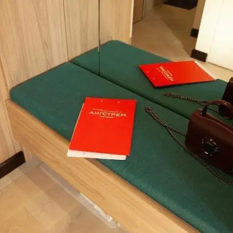 Ткань Tempo в интерьере, фото 4